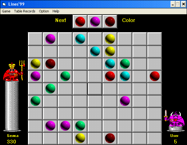 Компьютерная игра линии. Игра Color lines 99. Игра Лайнс. Игра шарики линии. Цветные линии (шарики).