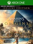 Assassin´s Creed Origins DELUXE EDITION XBOX Активация