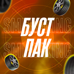 750M: CR + SWS + WS * FORZA HORIZON 5 * PC & XBOX