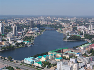 Обои  Екатеринбург с высоты птичьего полета