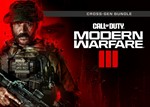 🔥Call of Duty: Modern Warfare III 🔶 PS 🔶 XBOX 🔶