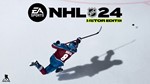 🔥NHL 24 🔶 PS4 🔶 PS5 🔶 XBOX One/X|S🔶
