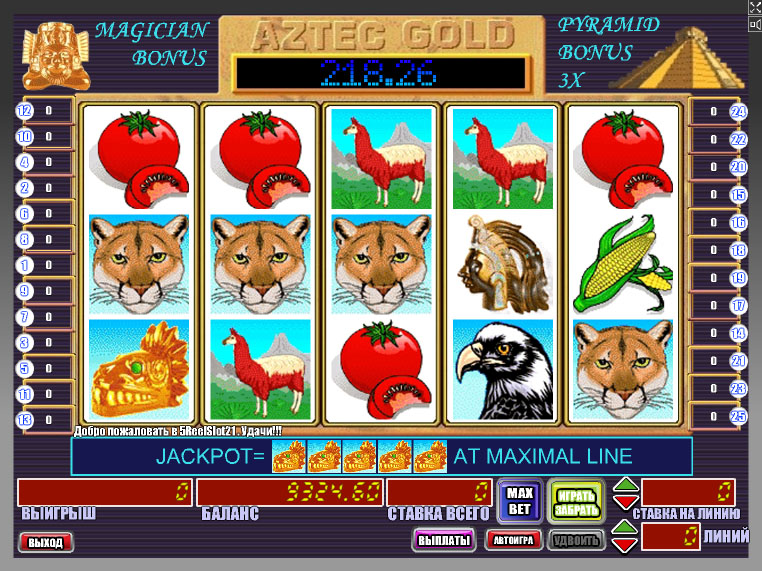 aztec gold эмуляторы игровых автоматов