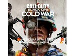 Call of Duty Black Ops Cold War\ Steam\Не аренда