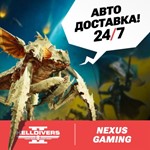 HELLDIVERS™ 2 +SELECT REGION •STEAM AUTODELIVERY💳0% - irongamers.ru