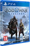 God of War: Ragnarok полностью на русском