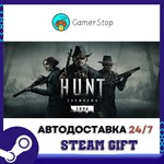 *Hunt: Showdown 1896**STEAM GIFT АВТО**RU/УКР/КЗ/СНГ