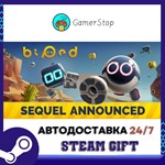 *Biped**STEAM GIFT АВТО**RU/УКР/КЗ/СНГ