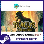 *Plague: London 1665**STEAM GIFT АВТО**RU/УКР/КЗ/СНГ