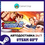 Capcom Fighting Collection 2**STEAM GIFT**ХОРОШАЯ ЦЕНА