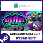 Deadtime Defenders STEAM GIFT АВТО