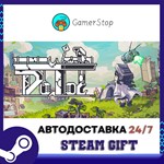 Doloc Town STEAM GIFT АВТО