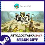 Drop Duchy STEAM GIFT АВТО