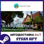 Teddy´s Haven - A Fantasy Inspired Shop Simulator STEAM