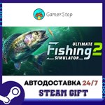 Ultimate Fishing Simulator 2 STEAM GIFT АВТО