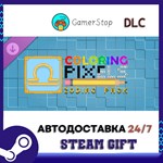 Coloring Pixels - Zodiac Pack STEAM GIFT АВТО