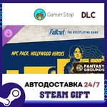 Fantasy Grounds - Fallout RPG - NPC Pack - Hollywood He