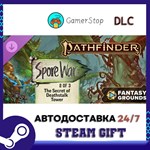 Fantasy Grounds - Pathfinder 2 - The Secret of Deathsta
