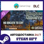 Fantasy Grounds - Pathfinder 2 RPG - Season of Ghosts A