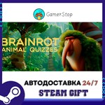 Brainrot Animal Quizzes STEAM GIFT АВТО