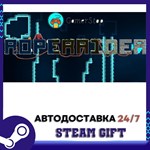 Rope Raider STEAM GIFT АВТО