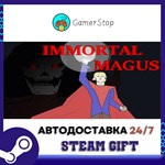 Immortal Magus STEAM GIFT АВТО