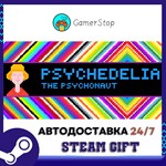 Psychedelia The Psychonaut STEAM GIFT АВТО