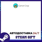 Threshold Sector STEAM GIFT АВТО