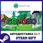 GOPOGO STEAM GIFT АВТО