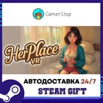 Her Place VR STEAM GIFT АВТО