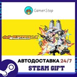 Nitro Express STEAM GIFT АВТО