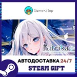 Putrika 1st.cutThe Reason She Must Perish STEAM GIFT