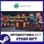 Spellpowder Uprising STEAM GIFT АВТО