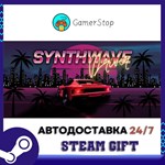 Synthwave Driver STEAM GIFT АВТО
