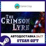 The Crimson Lyre STEAM GIFT АВТО