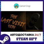 The Last Visit 98th STEAM GIFT АВТО