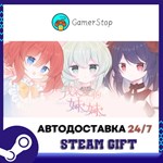****** Happy Sisters Life STEAM GIFT АВТО
