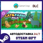 Cat & Farm Pals - Supporter Pack STEAM GIFT АВТО