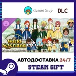 Country Outfits - WorldNeverland - Daily Life in the El