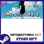 CyberMaid - Nude Supporter Pack STEAM GIFT АВТО