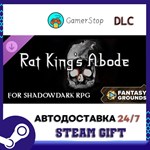 Fantasy Grounds - Rat King´s Abode for Shadowdark RPG S