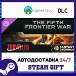 Fantasy Grounds - Traveller - The Fifth Frontier War ST