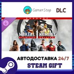 Mortal Kombat™ 1 Definitive Edition Upgrade STEAM GIFT