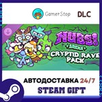 Nubs! Cryptid Rave Pack STEAM GIFT АВТО