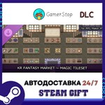 RPG Maker MV - KR Fantasy Market - Magic Tileset STEAM