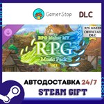 RPG Maker MV - RPG Music Pack Vol.1 STEAM GIFT АВТО