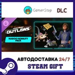 Star Wars Outlaws - Naboo Nobility Bundle STEAM GIFT