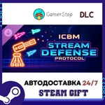 Stream Defense Protocol - ICBM Pack STEAM GIFT АВТО
