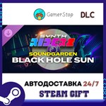 Synth Riders Soundgarden - Black Hole Sun STEAM GIFT