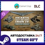 Unit Pack - Hearts of Iron IV Prototype Vehicles STEAM